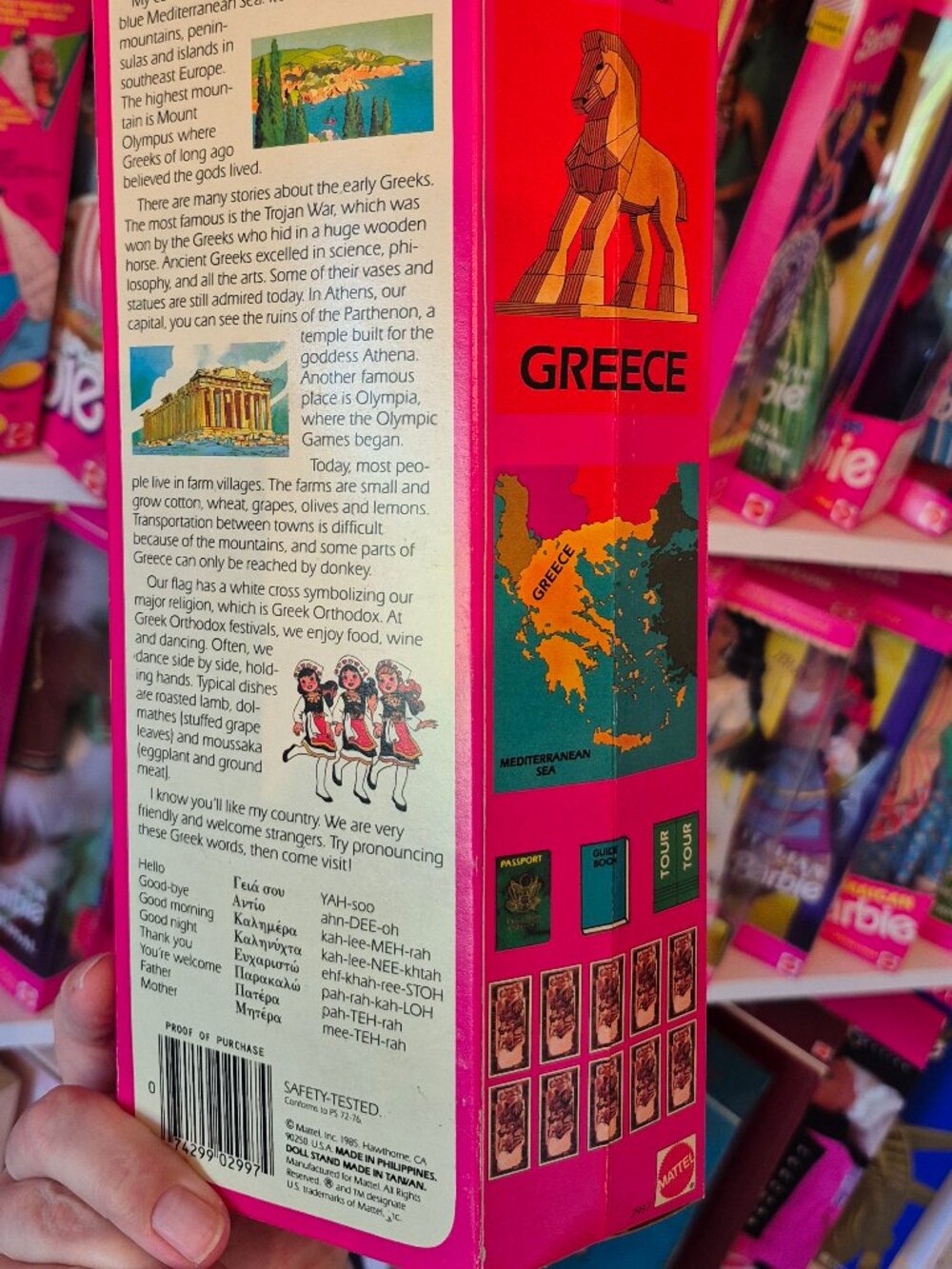 1985 Dolls of the World Greek Barbie NIB - Picture 3 of 8